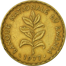 Coin, Rwanda, 50 Francs, 1977, Paris, EF(40-45), Brass, KM:16