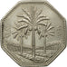 Coin, Iraq, 250 Fils, 1981, EF(40-45), Copper-nickel, KM:147