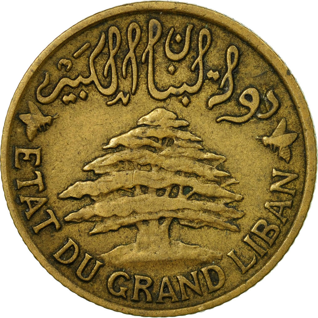 Coin, Lebanon, 5 Piastres, 1925, Paris, EF(40-45), Aluminum-Bronze, KM:5.1