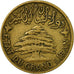 Coin, Lebanon, 5 Piastres, 1925, Paris, EF(40-45), Aluminum-Bronze, KM:5.1