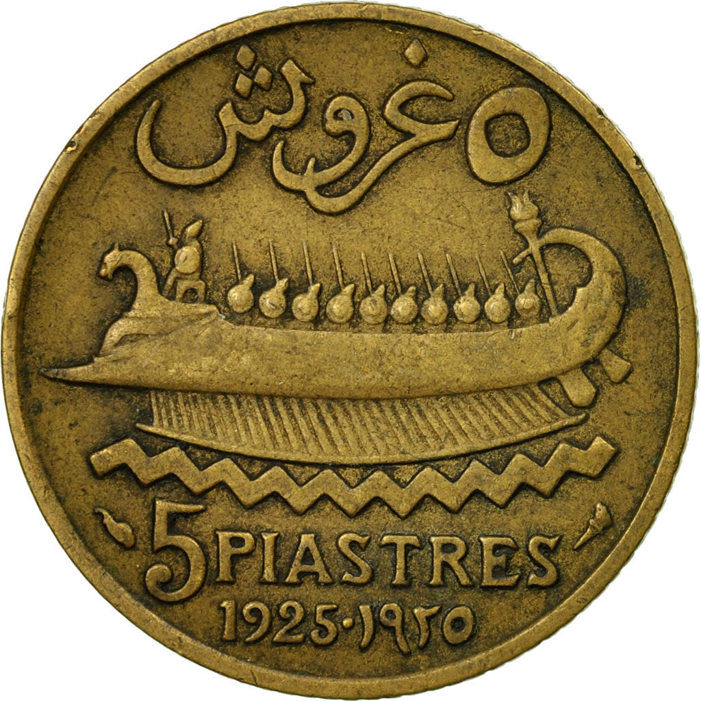 Coin, Lebanon, 5 Piastres, 1925, Paris, EF(40-45), Aluminum-Bronze, KM:5.1