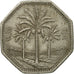 Coin, Iraq, 250 Fils, 1981, VF(30-35), Copper-nickel, KM:147