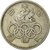 Coin, Japan, Hirohito, 100 Yen, 1964, VF(30-35), Silver, KM:79