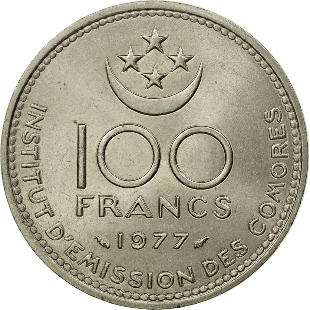 Coin, Comoros, 100 Francs, 1977, Paris, AU(50-53), Nickel, KM:13