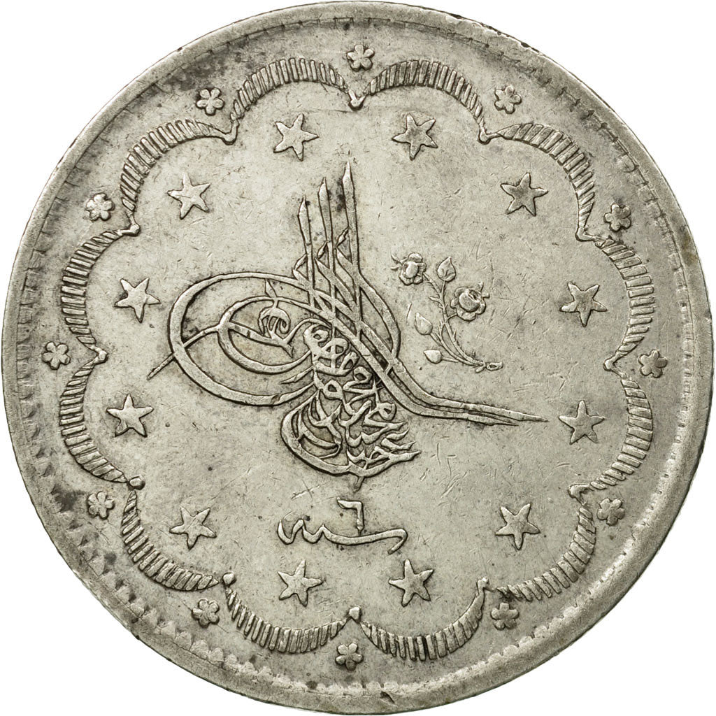 Coin, Turkey, Abdul Mejid, 20 Kurush, 1255, Qustantiniyah, EF(40-45), Silver
