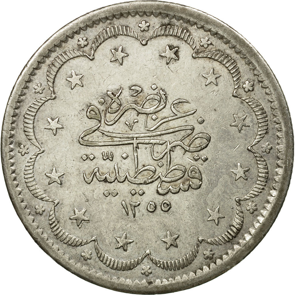 Coin, Turkey, Abdul Mejid, 20 Kurush, 1255, Qustantiniyah, EF(40-45), Silver