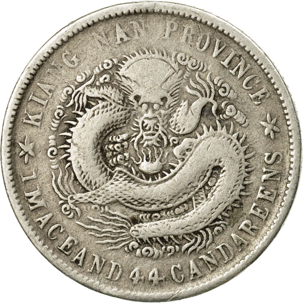 Coin, China, KIANGNAN, Hs, 20 Cents, 1911, EF(40-45), Silver, KM:147