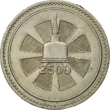Coin, Ceylon, Elizabeth II, Rupee, 1957, EF(40-45), Copper-nickel, KM:125