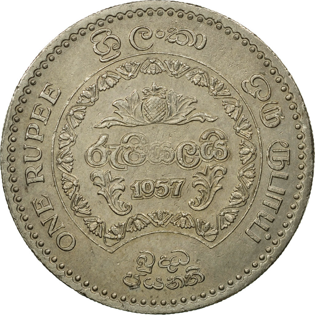 Coin, Ceylon, Elizabeth II, Rupee, 1957, EF(40-45), Copper-nickel, KM:125