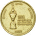 Coin, Sri Lanka, 5 Rupees, 1999, EF(40-45), Aluminum-Bronze, KM:161