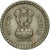 Coin, INDIA-REPUBLIC, 5 Rupees, 2000, EF(40-45), Copper-nickel, KM:154.1