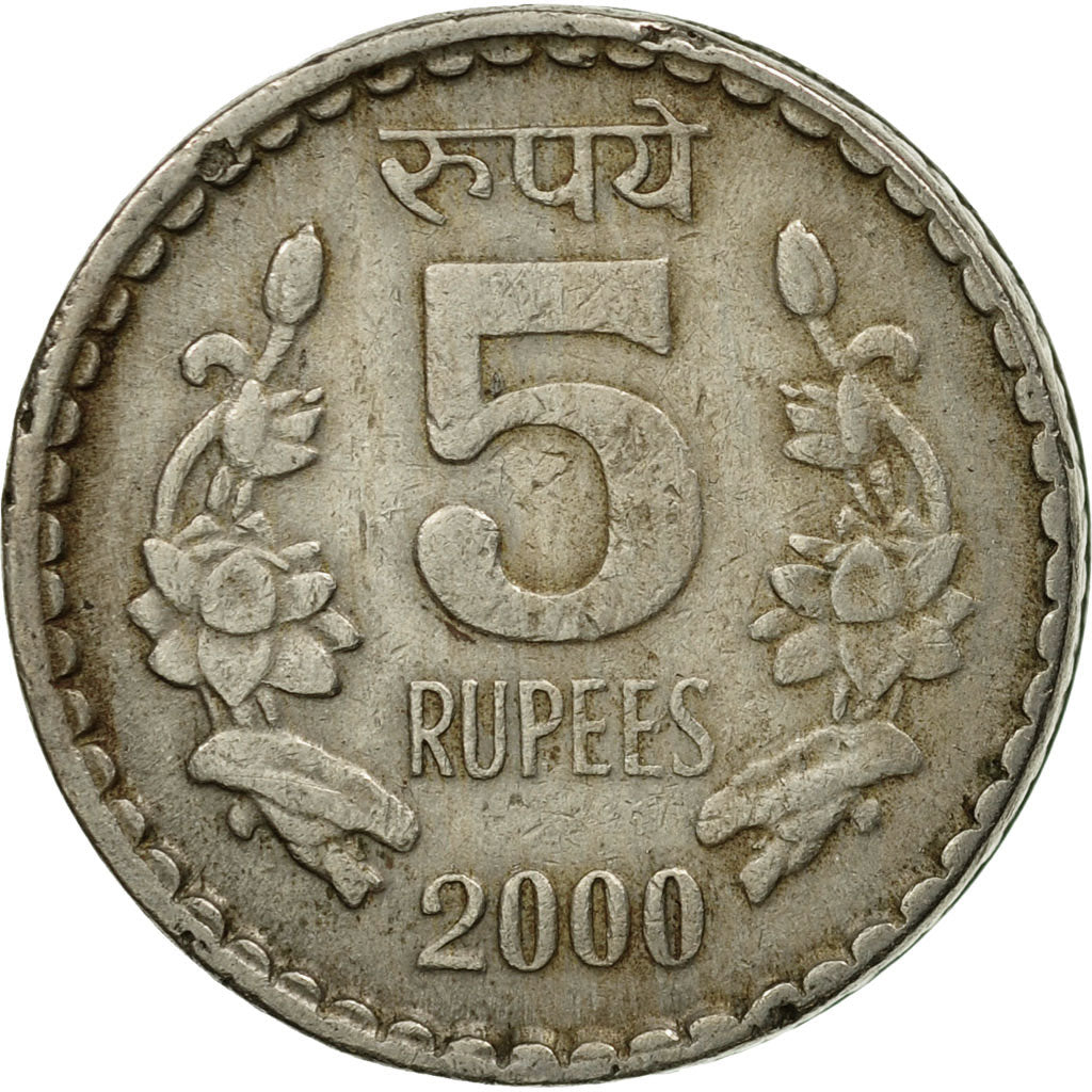 Moneta, REPUBBLICA DELL’INDIA, 5 Rupees, 2000, BB, Rame-nichel, KM:154.1