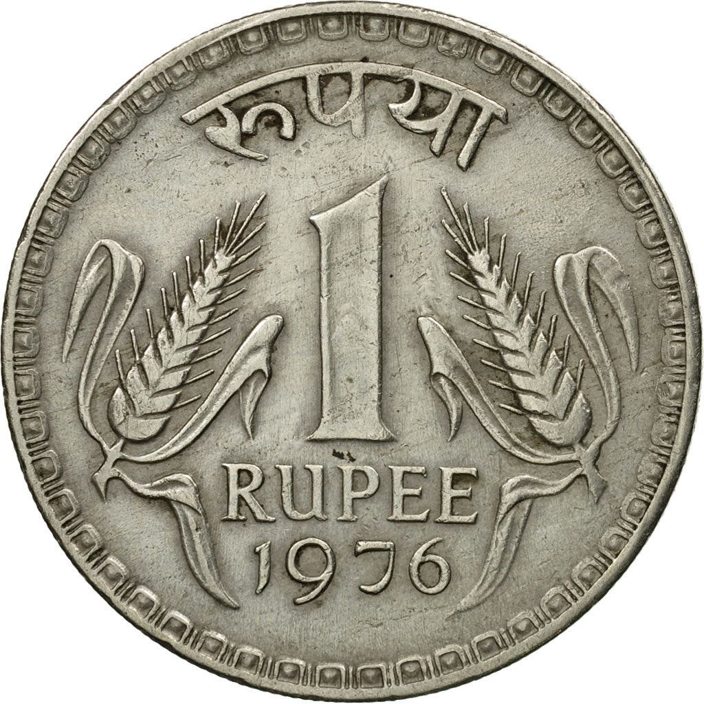 Coin, INDIA-REPUBLIC, Rupee, 1976, EF(40-45), Copper-nickel