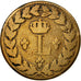 Monnaie, France, Louis XVIII, Decime, 1815, Strasbourg, TB, Bronze, KM:701, Le