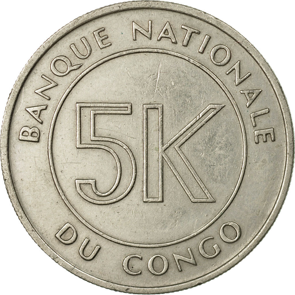 Coin, CONGO, DEMOCRATIC REPUBLIC, 5 Makuta, 1967, Paris, EF(40-45)