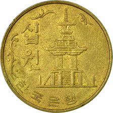 Coin, KOREA-SOUTH, 10 Won, 1979, VF(20-25), Brass, KM:6a