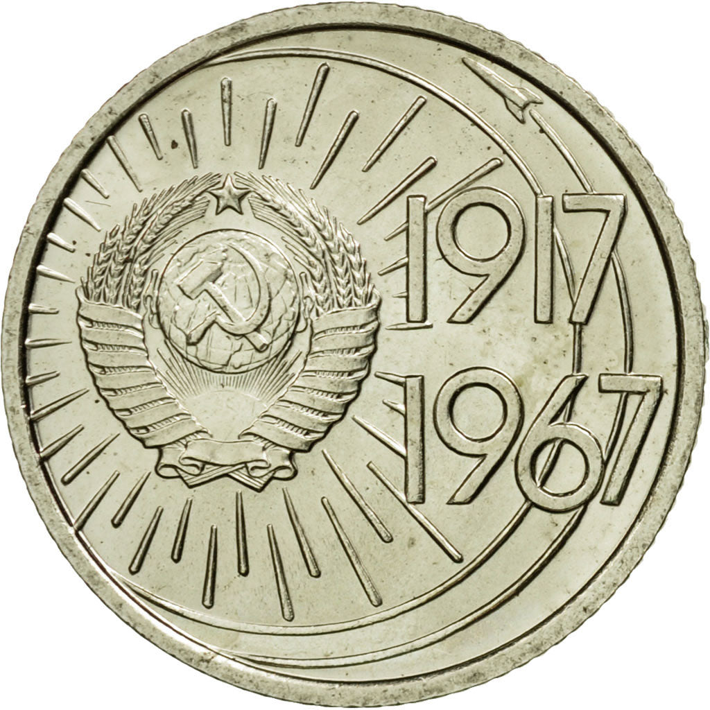 Coin, Russia, 10 Kopeks, 1967, Saint-Petersburg, AU(50-53), Copper-Nickel-Zinc