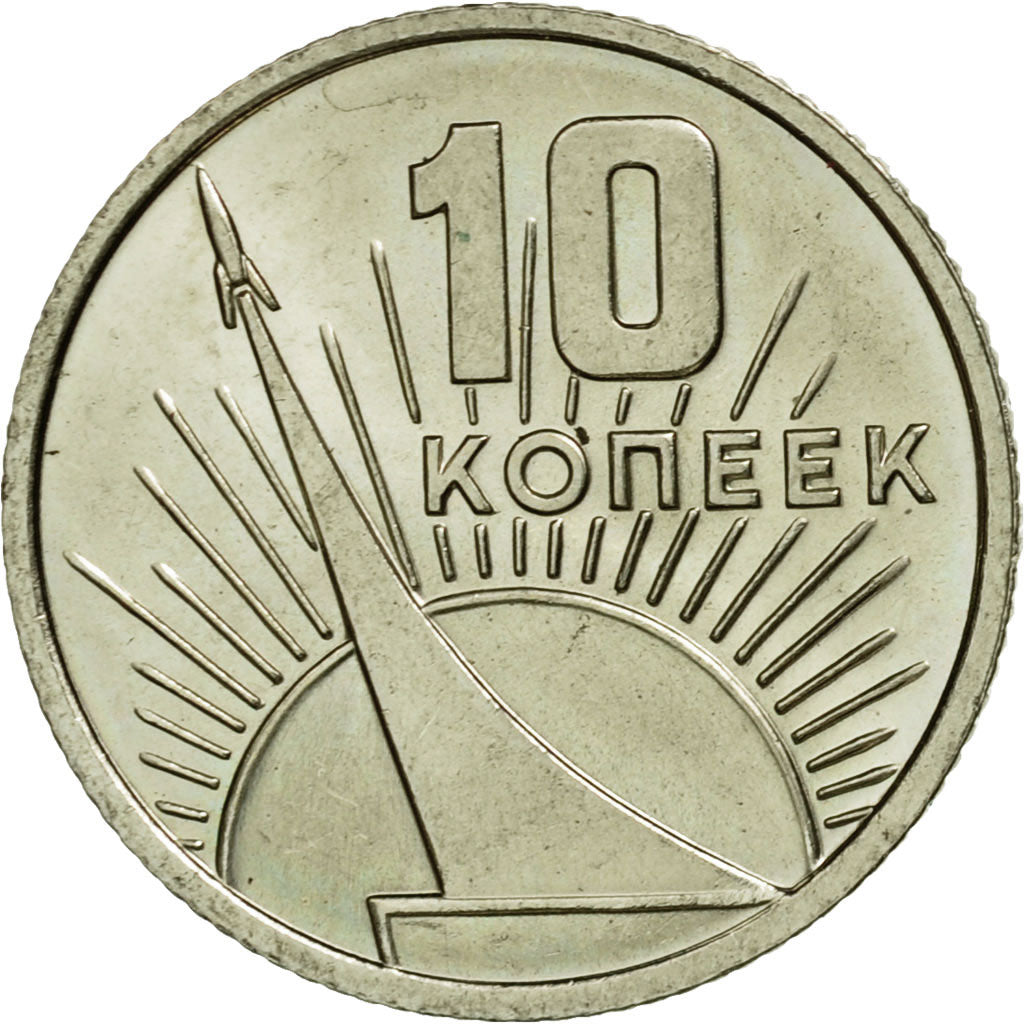 Coin, Russia, 10 Kopeks, 1967, Saint-Petersburg, AU(50-53), Copper-Nickel-Zinc