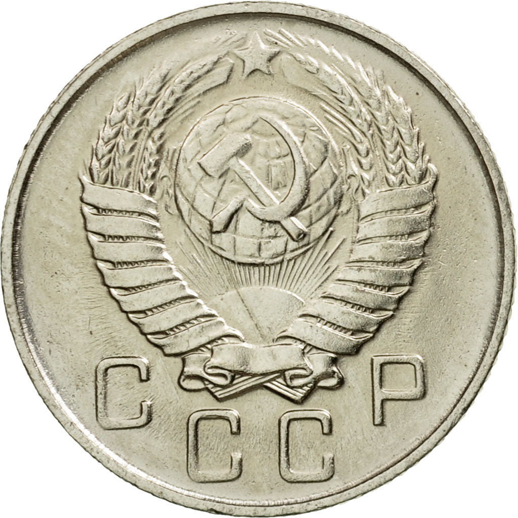 Moneda, Rusia, 10 Kopeks, 1957, Saint-Petersburg, MBC+, Cobre - níquel, KM:123