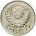 Moneda, Rusia, 10 Kopeks, 1957, Saint-Petersburg, MBC+, Cobre - níquel, KM:123