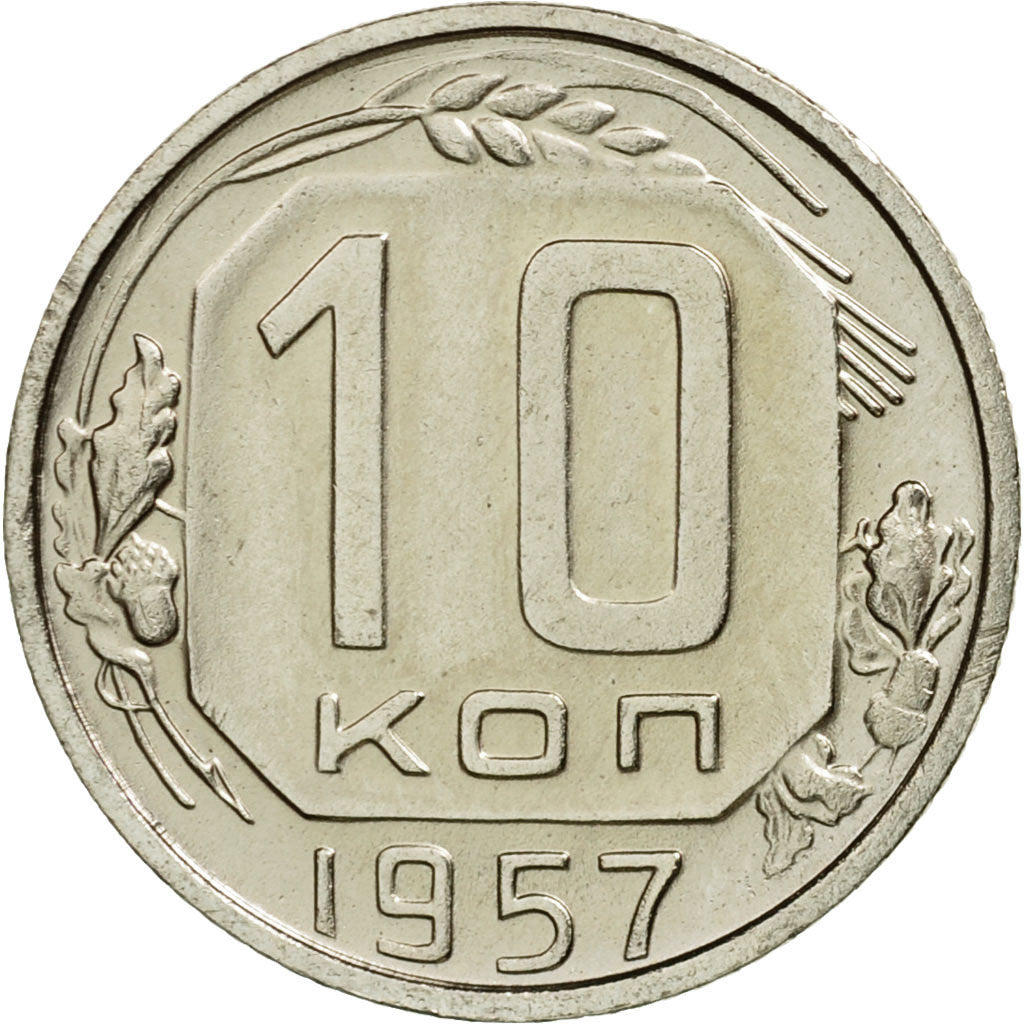 Moneda, Rusia, 10 Kopeks, 1957, Saint-Petersburg, MBC+, Cobre - níquel, KM:123