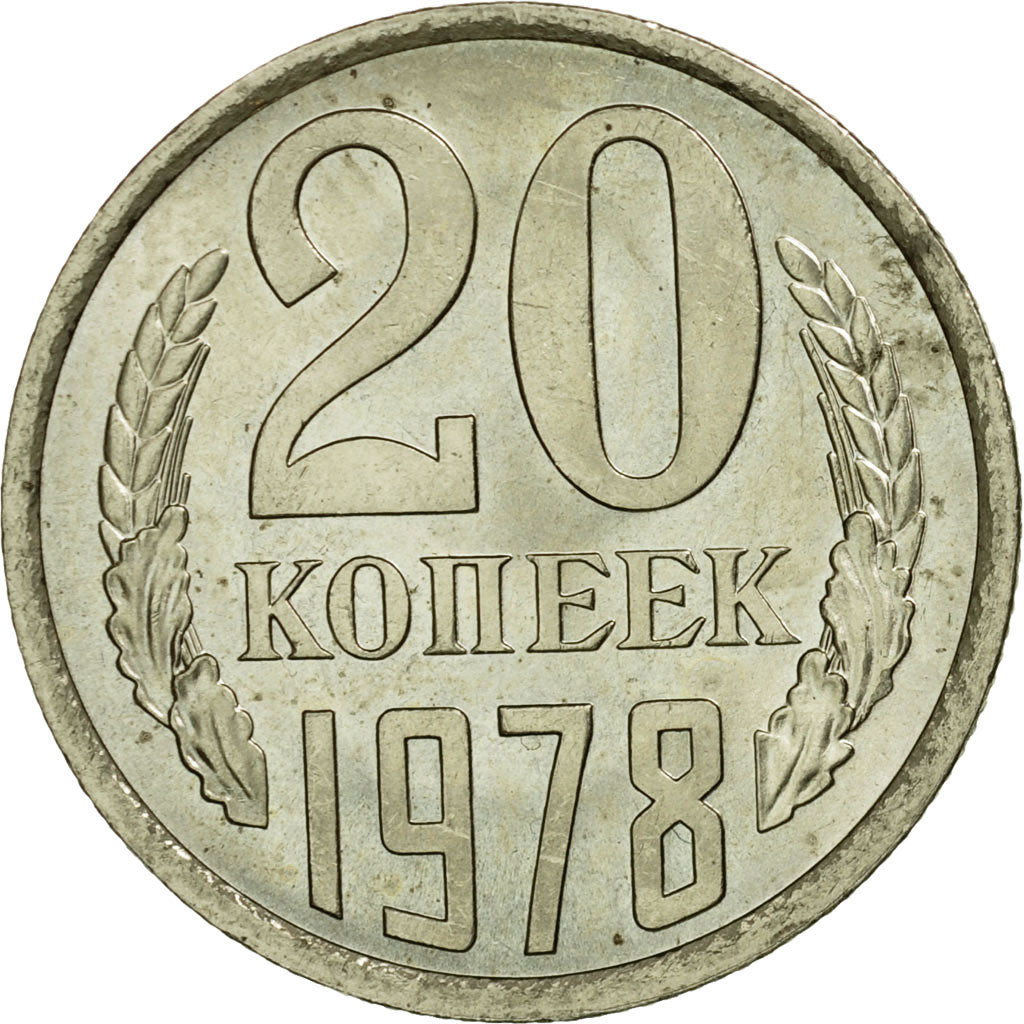 Monnaie, Russie, 20 Kopeks, 1978, Saint-Petersburg, TTB+, Copper-Nickel-Zinc