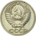 Coin, Russia, 50 Kopeks, 1964, Saint-Petersburg, AU(50-53), Copper-Nickel-Zinc