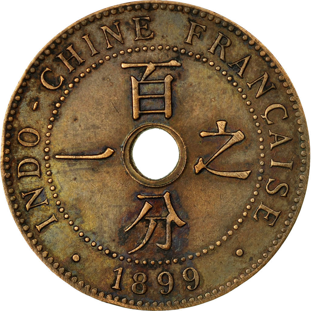 Coin, FRENCH INDO-CHINA, Cent, 1899, Paris, EF(40-45), Bronze, KM:8