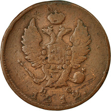 Coin, Russia, Alexander I, 2 Kopeks, 1812, Saint-Petersburg, VF(20-25), Copper