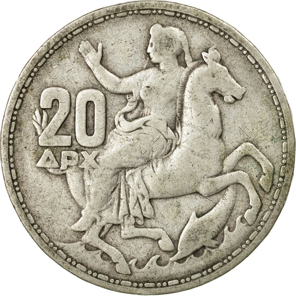 Coin, Greece, Paul I, 20 Drachmai, 1960, VF(30-35), Silver, KM:85