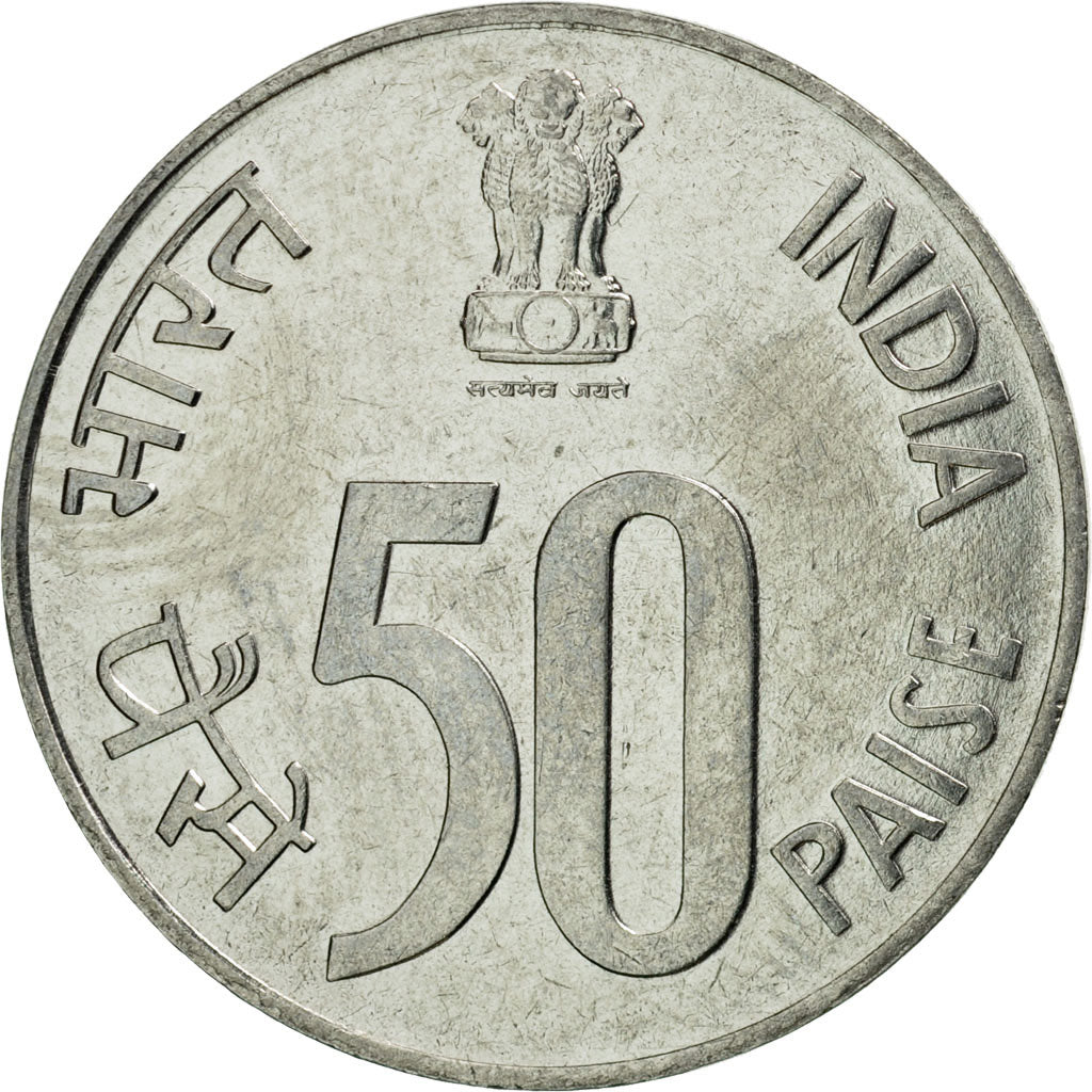 Monnaie, INDIA-REPUBLIC, 50 Paise, 1988, SUP, Stainless Steel, KM:69