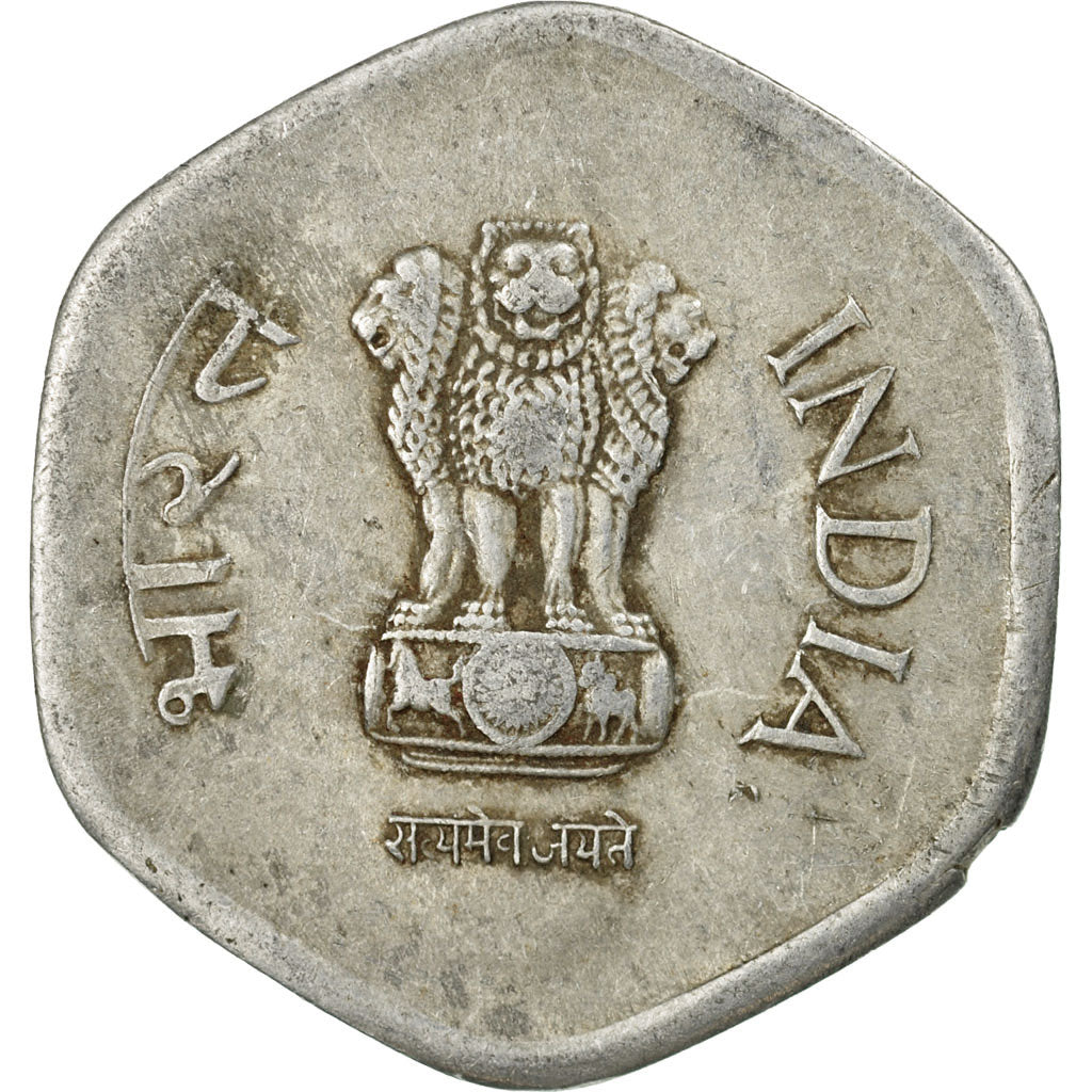 Moneta, REPUBBLICA DELL’INDIA, 20 Paise, 1984, MB, Alluminio, KM:44