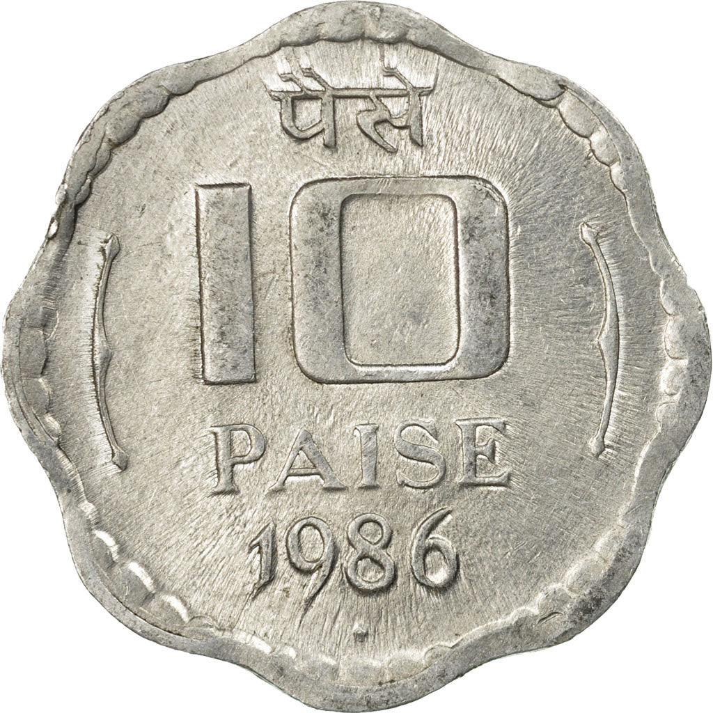 Moneta, REPUBBLICA DELL’INDIA, 10 Paise, 1986, MB+, Alluminio, KM:39