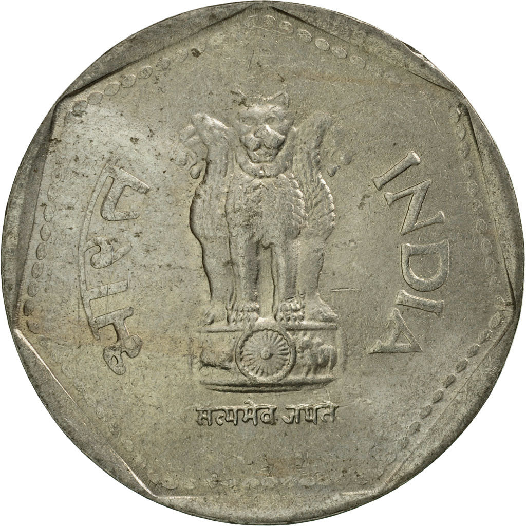 Coin, INDIA-REPUBLIC, Rupee, 1988, EF(40-45), Copper-nickel, KM:79.1