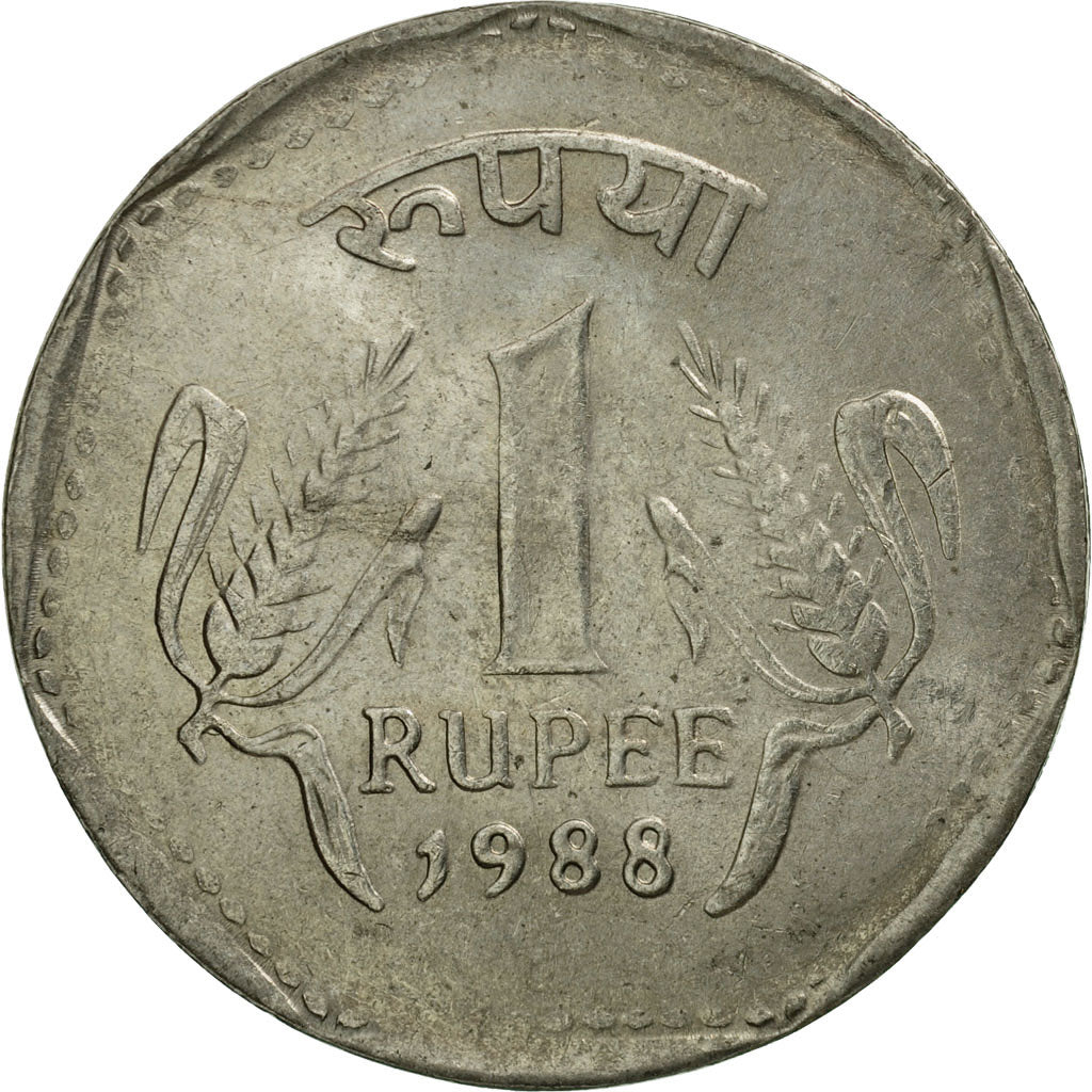 Coin, INDIA-REPUBLIC, Rupee, 1988, EF(40-45), Copper-nickel, KM:79.1