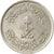 Moneda, Arabia Saudí, UNITED KINGDOMS, 5 Halala, Ghirsh, 1977/AH1397, MBC+