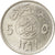 Monnaie, Saudi Arabia, UNITED KINGDOMS, 5 Halala, Ghirsh, 1977/AH1397, TTB+