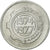 Coin, Algeria, 5 Centimes, Undated (1974), Paris, AU(55-58), Aluminum, KM:106