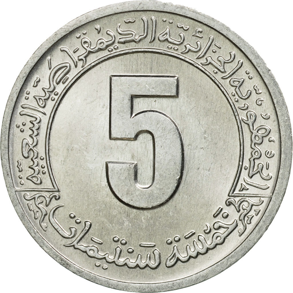 Münze, Algeria, 5 Centimes, Undated (1974), Paris, VZ, Aluminium, KM:106