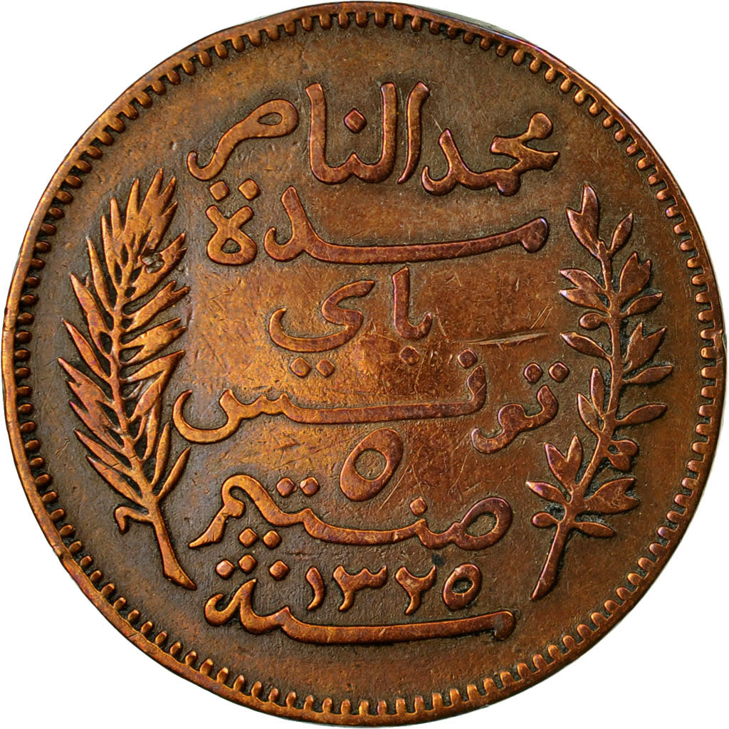 Coin, Tunisia, Muhammad al-Nasir Bey, 5 Centimes, 1907, Paris, EF(40-45)