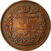 Coin, Tunisia, Muhammad al-Nasir Bey, 5 Centimes, 1907, Paris, EF(40-45)