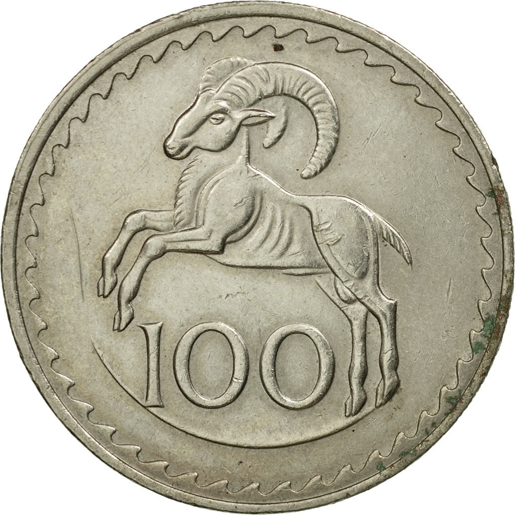Coin, Cyprus, 100 Mils, 1979, VF(30-35), Copper-nickel, KM:42