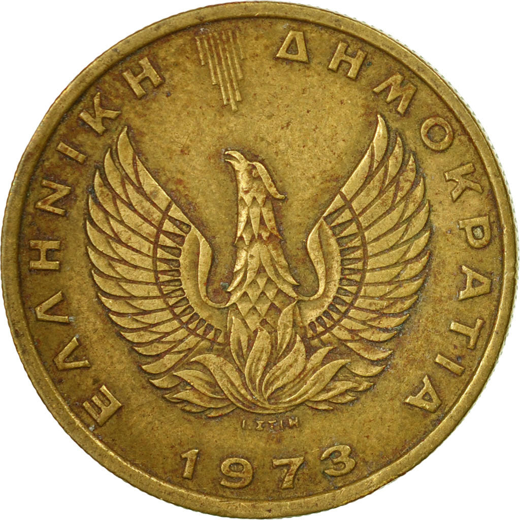 Moneta, Grecia, 2 Drachmai, 1973, MB, Nichel-ottone, KM:108