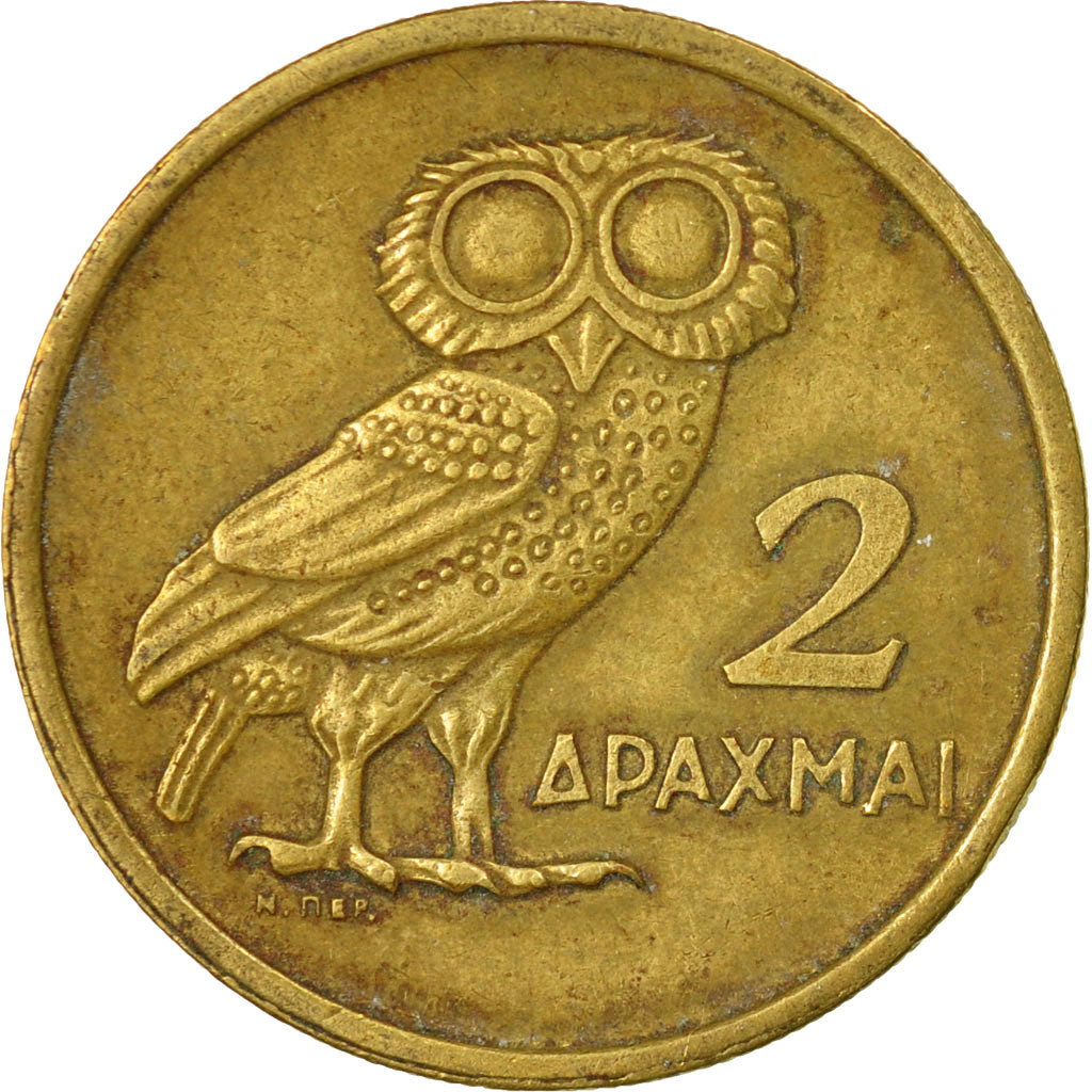 Moneta, Grecia, 2 Drachmai, 1973, MB, Nichel-ottone, KM:108