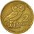 Münze, Griechenland, 2 Drachmai, 1973, S, Nickel-brass, KM:108