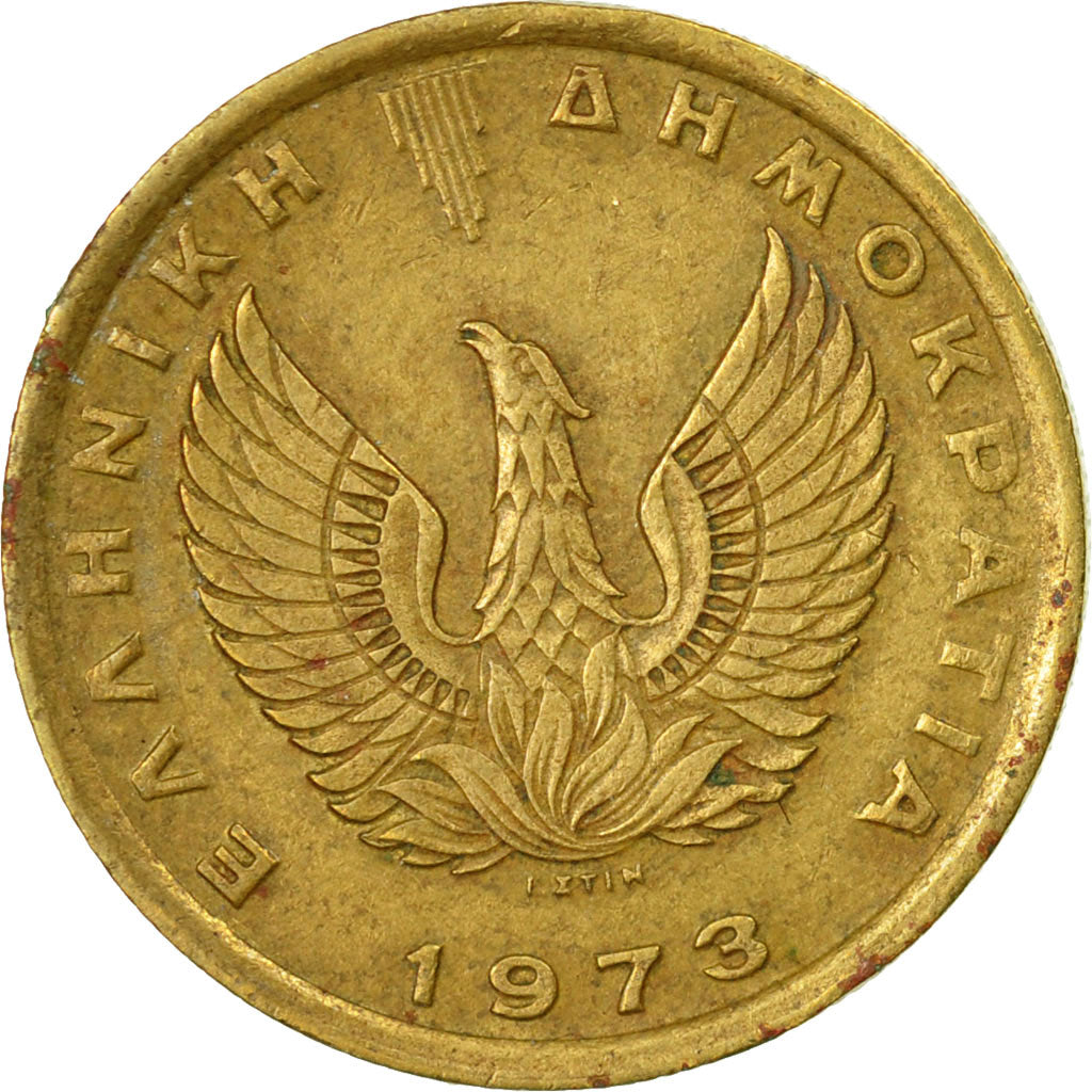 Coin, Greece, Constantine II, Drachma, 1973, VF(20-25), Copper-nickel, KM:98