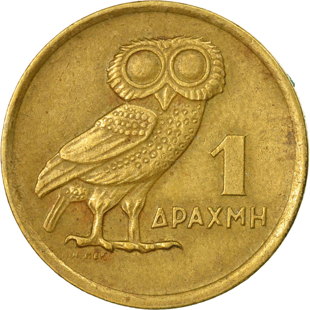 Coin, Greece, Constantine II, Drachma, 1973, VF(20-25), Copper-nickel, KM:98