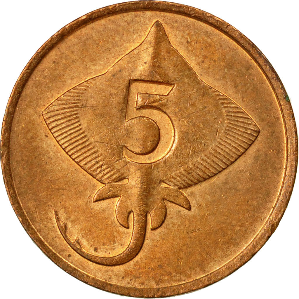 Moneta, Islandia, 5 Aurar, 1981, EF(40-45), Bronze, KM:24
