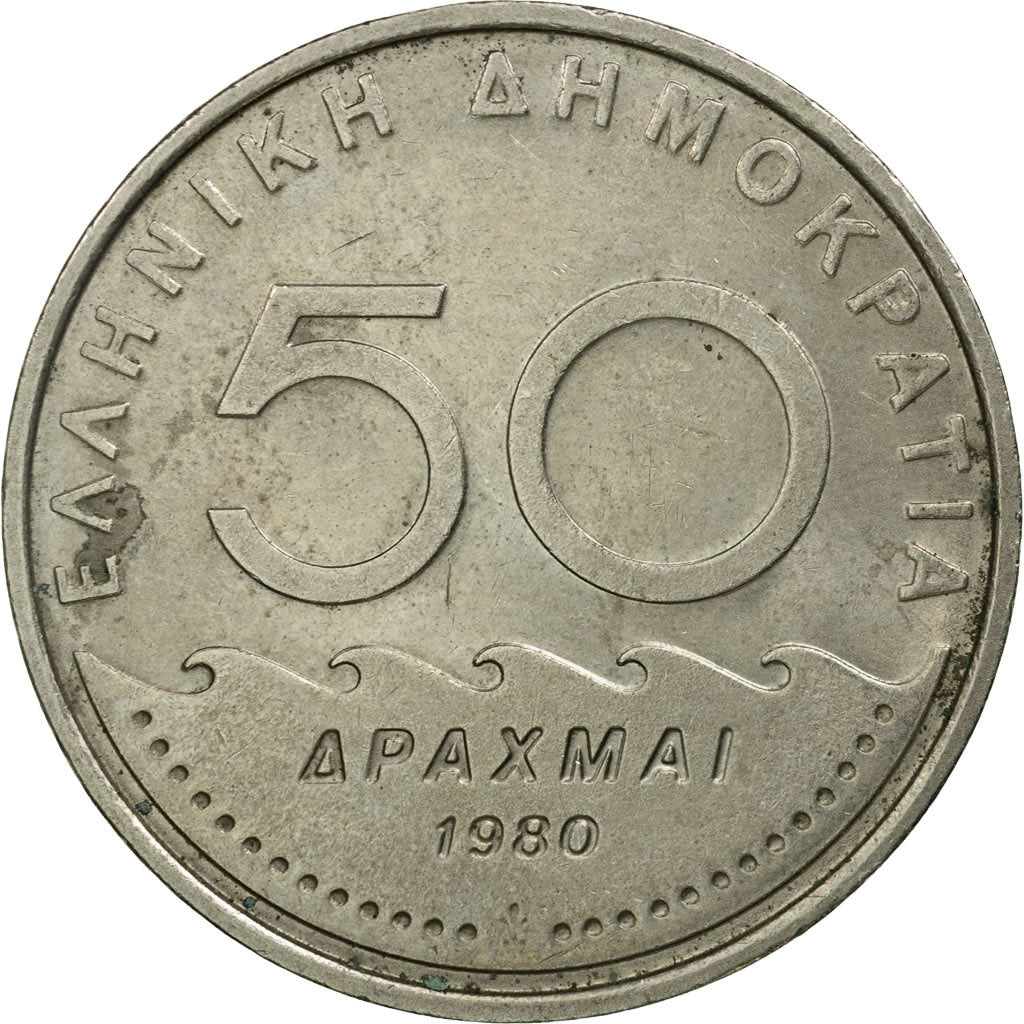 Moneta, Grecja, 50 Drachmai, 1980, EF(40-45), Miedź-Nikiel, KM:124