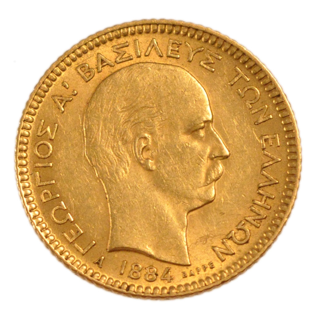 Greece, 20 Drachme, 1884, Paris, KM #56, AU(55-58), Gold, 6.40